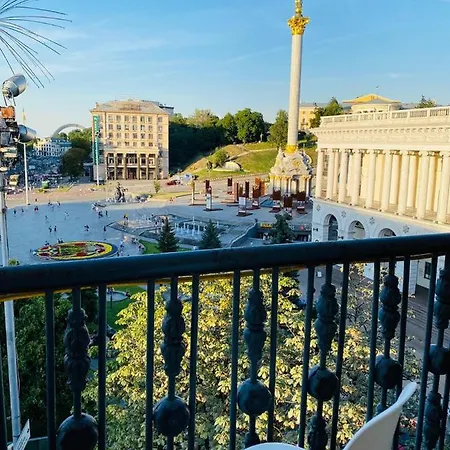 Amazing View Of Independence Square Київ