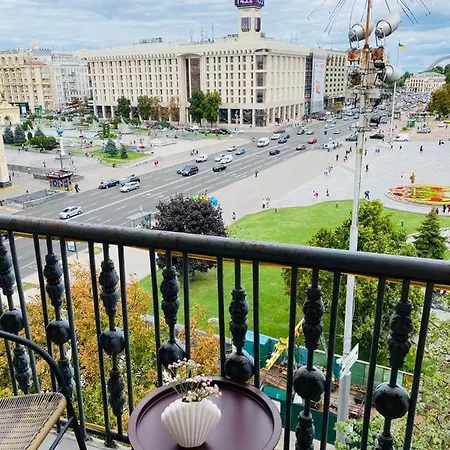 Amazing View Of Independence Square *